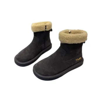 Yamada Hyakuju Home Slippers Black Camel