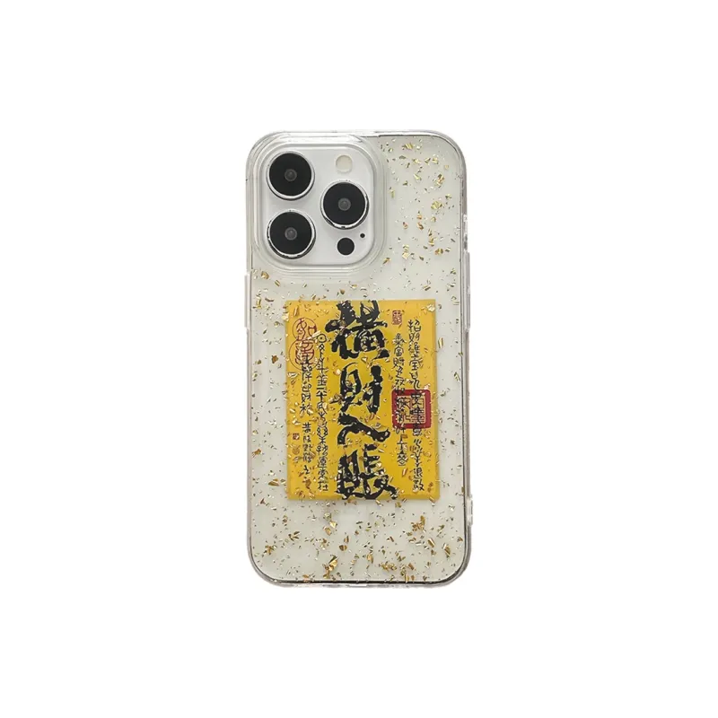 SSCP Phone Cases-9