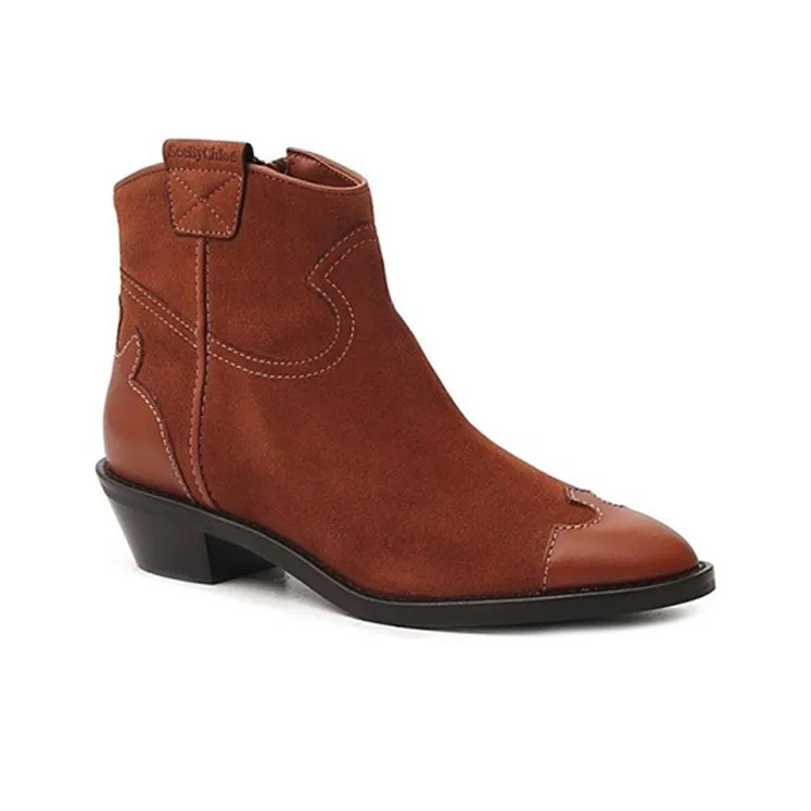 See By Chloe Ankle Boots Women's Umber-1