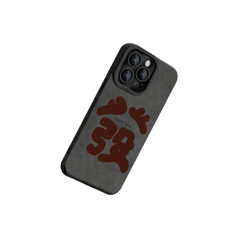CHUNFAN Phone Cases-13