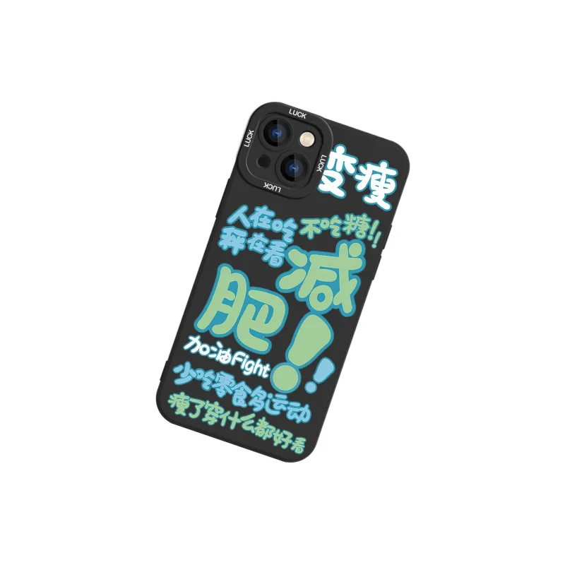 High quality Phone Cases-4