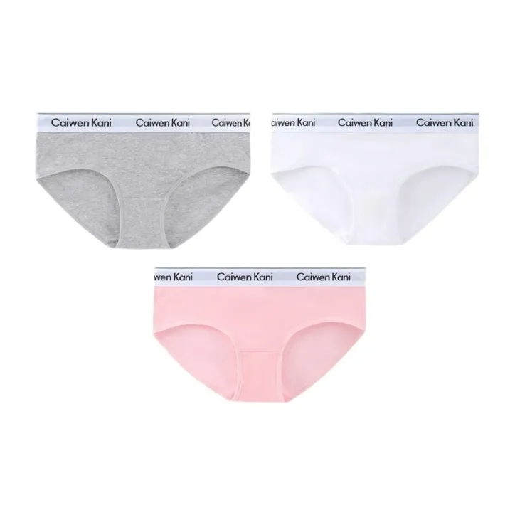 Qiao Ni Tong Underpants Women's 3 Pack-8