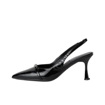 KARL LAGERFELD / Karl Lagerfeld Jeans Sienna Signia Slingback Pumps