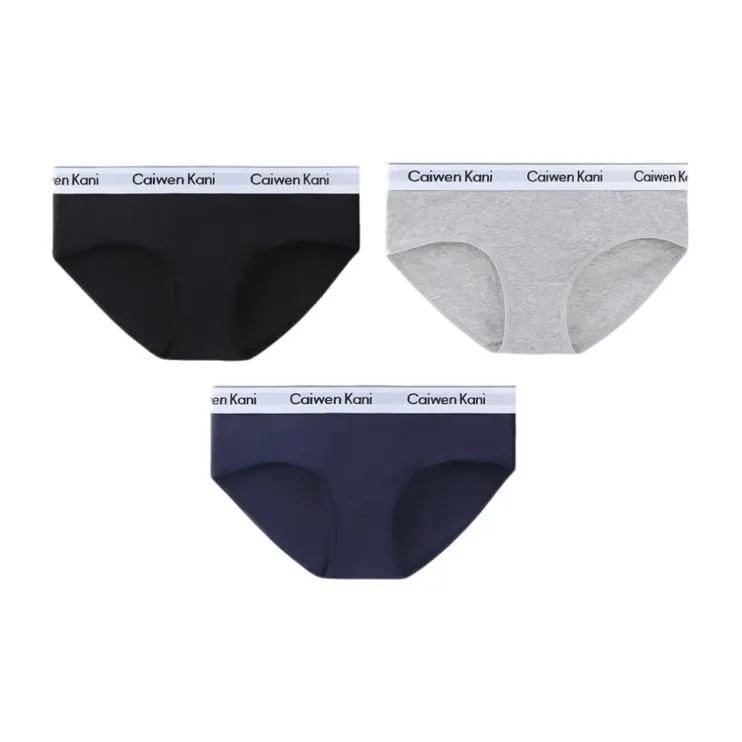 Qiao Ni Tong Underpants Women's 3 Pack-7