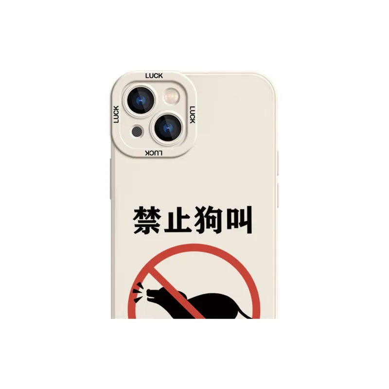 High quality Phone Cases-2