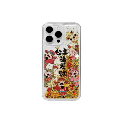 Ziyin Phone Cases