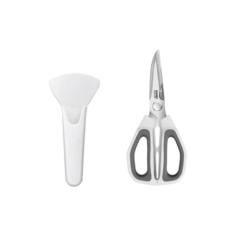 RIMEI Household Scissors Milk White-5