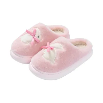 TLIT Slippers / Home Slippers