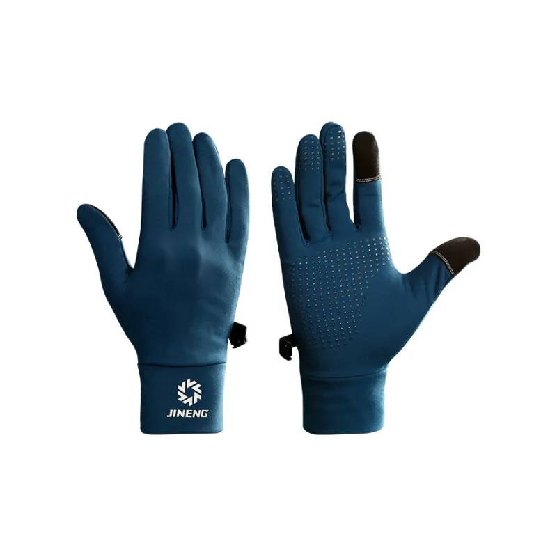 HNJ Riding Equipment Glove Unisex Polyamide-2