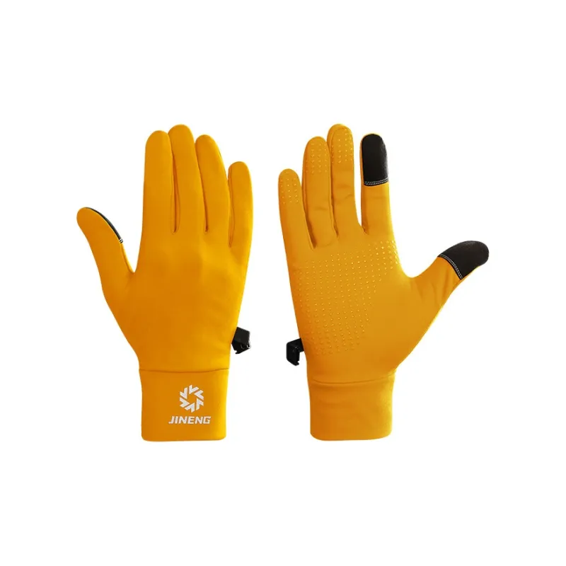 HNJ Riding Equipment Glove Unisex Polyamide-4