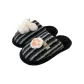 Black Bunny Paw*1 Pack