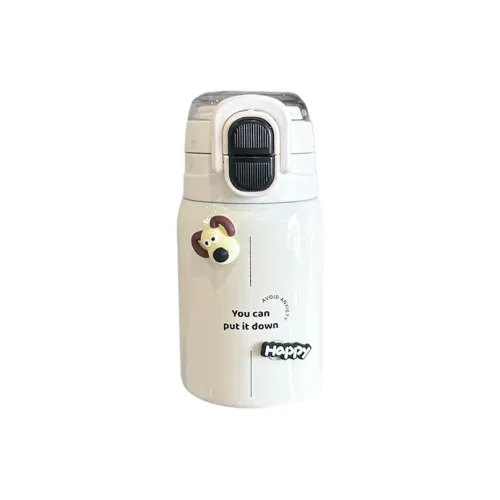 Yalu High-Value Cute Minimalist Compact Insulated Cup Insulated Cup White CAN 480ml