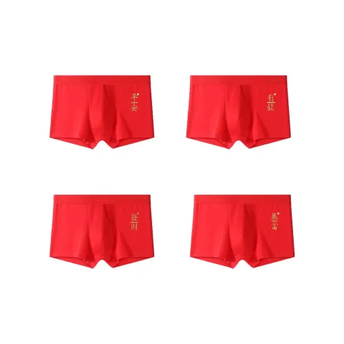 GOSO Underpants Men's Combo Set