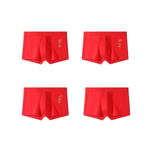 GOSO Underpants Men's Combo Set