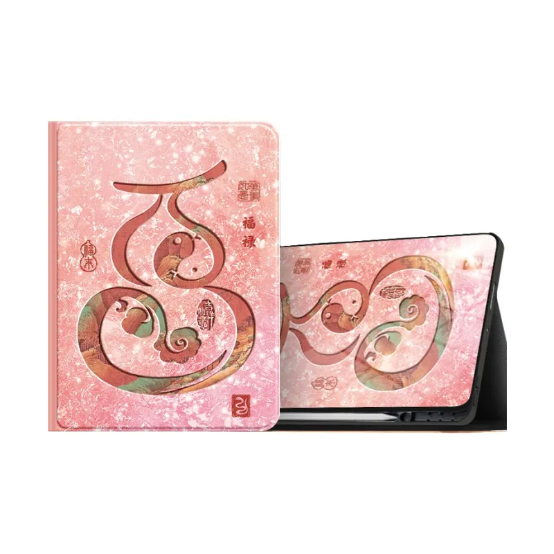 SUPER MOUSE Tablet Protective Cases-6