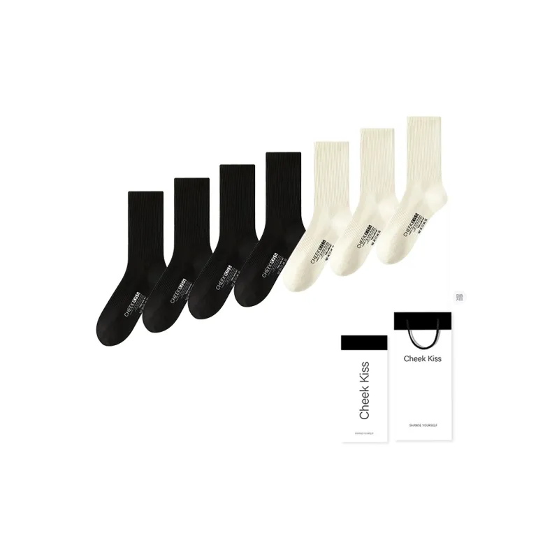 Cheekkiss Socks Gift Box Men's Combo Set-3