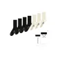 [7 Pack Gift Box Set][Black 4+White 3]7A Antibacterial Wool Thickened Socks