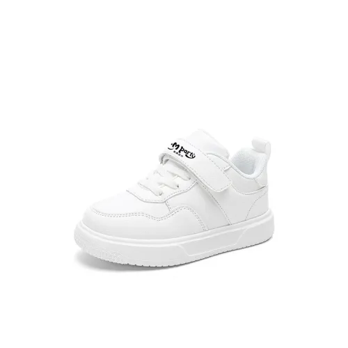 M.M Party Anti Slip And Wear Resistant Lightweight Cushioning Balance Support Low Top Kids Lifestyle Shoes Kids'