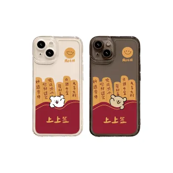 High quality Phone Cases