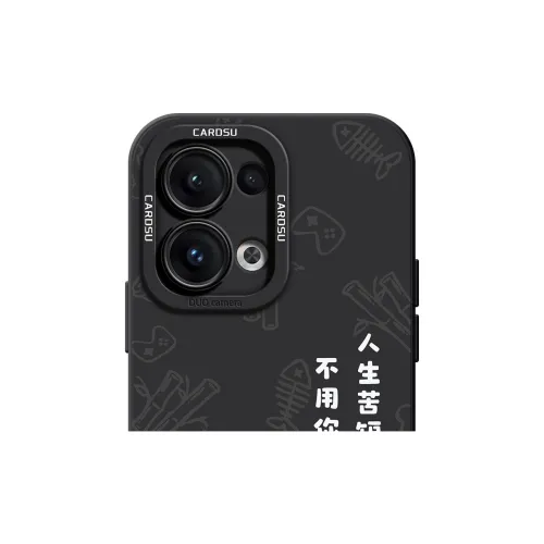 APP Exclusive Code