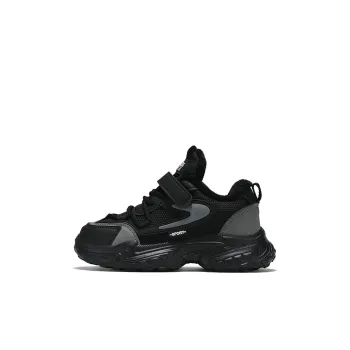 Wooden Rabbit Kids' Running Shoes Kids'
