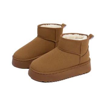 Yang Nianhua Warm Slip Resistant Short Snow Boots Women's