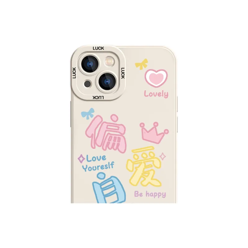 High quality Phone Cases-2