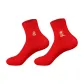 Men's | Year of The Snake Luck 1 Snake Fortune 1