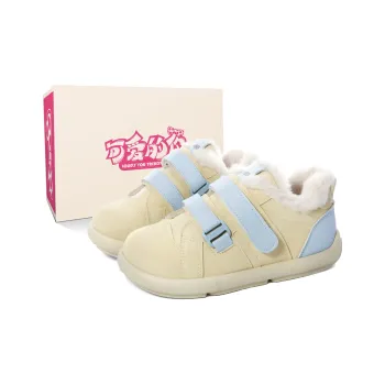 Lovely You Wear resistant And Lightweight Low Top Skateboard Shoes Women's