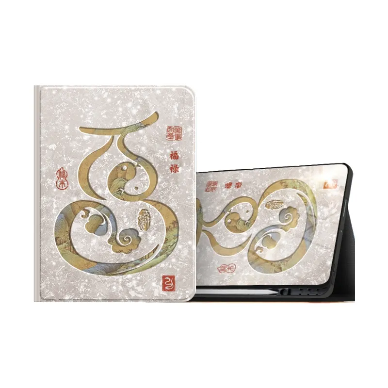 SUPER MOUSE Tablet Protective Cases-0