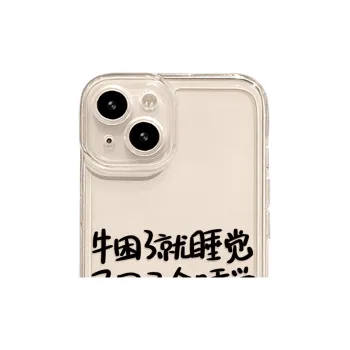 High quality Phone Cases