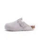 Ecru Suede+White Fur