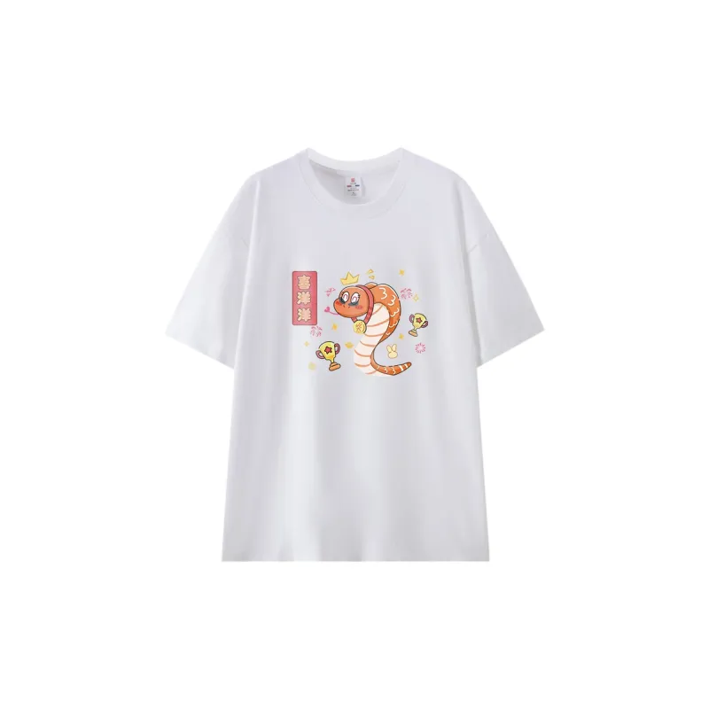 Top Melon Unisex Undershirts-3