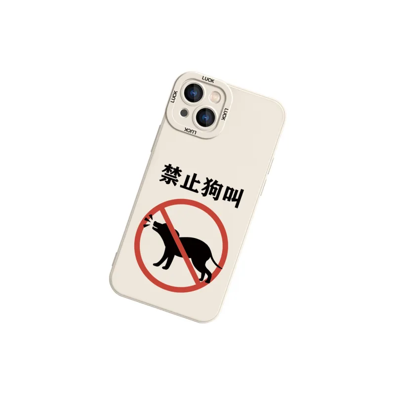 High quality Phone Cases-1