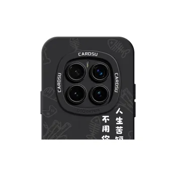 CHUNFAN Phone Cases