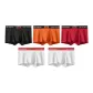 White+White+Black+Orange+Red