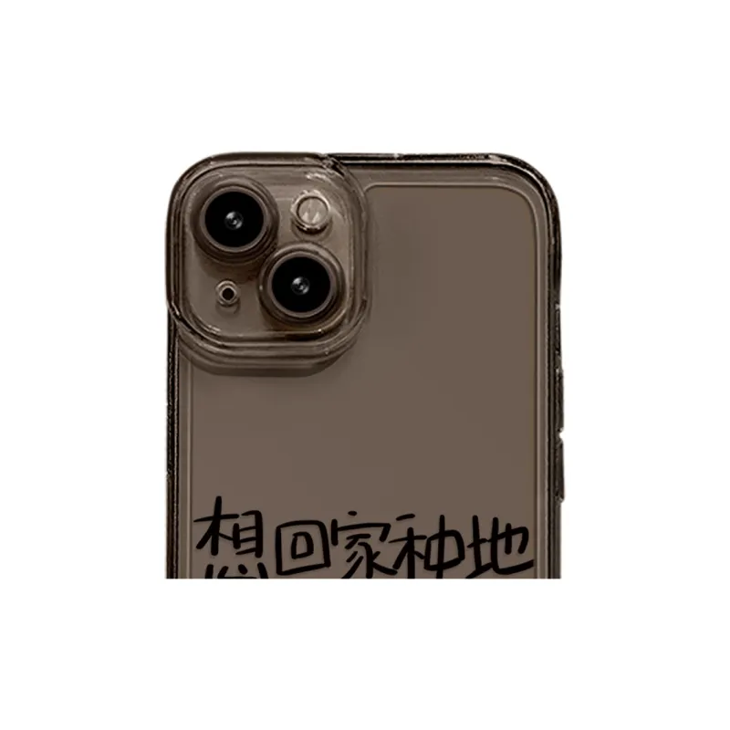 High quality Phone Cases-3