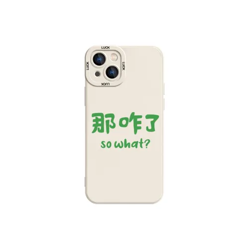 High quality Phone Cases