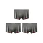 3 Pack (Dark Gray+Dark Gray+Dark Gray)