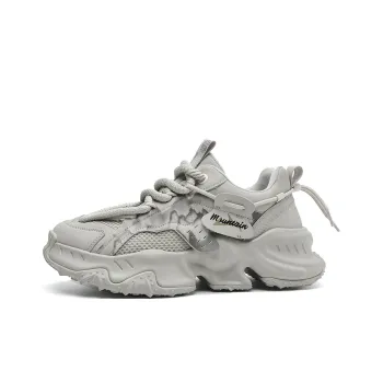 HLA The Mountain Is Not In The High Series Low-Top Chunky Sneakers Men's Gray