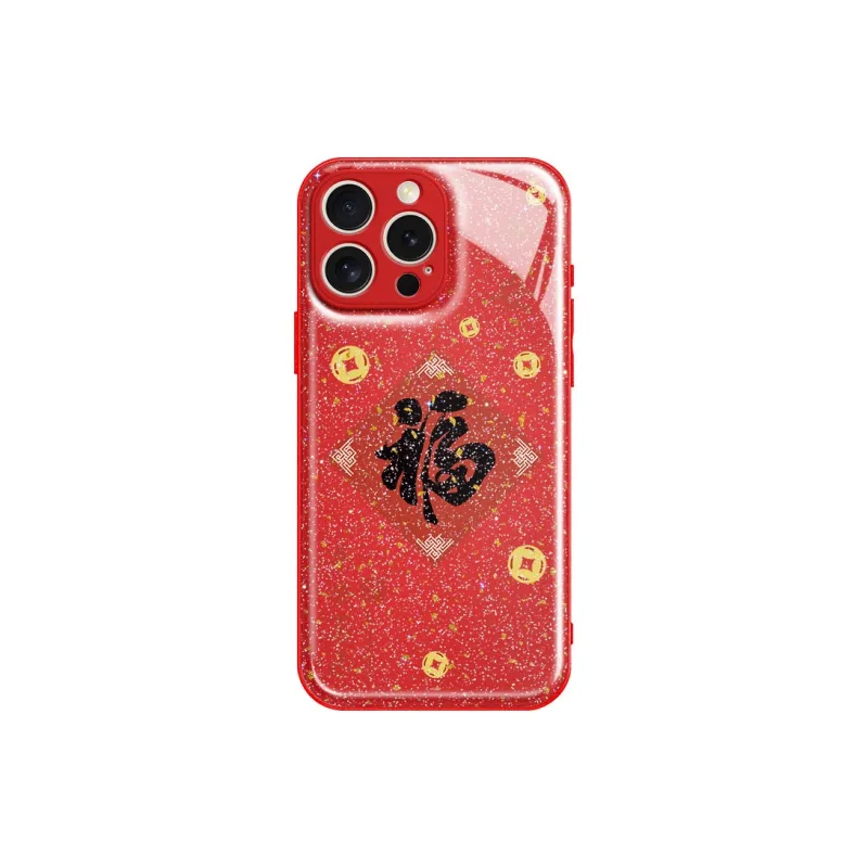 Ziyin Phone Cases-2