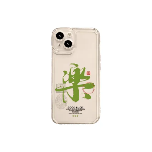 High quality Phone Cases