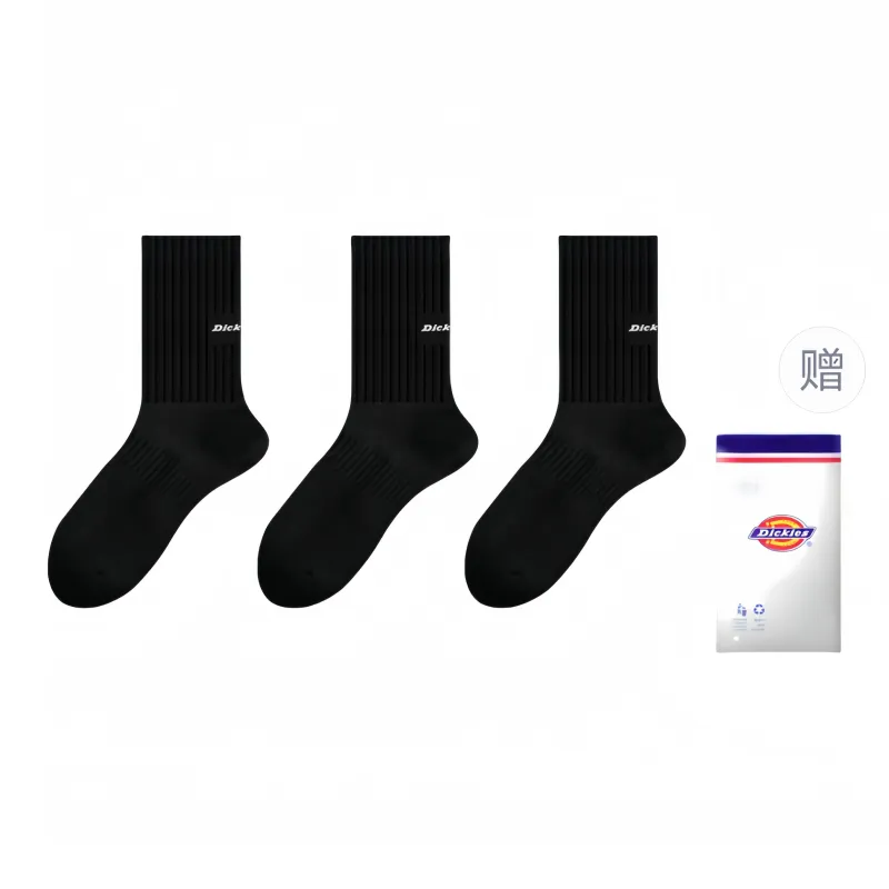 Dickies Moisture-Wicking Breathable Classic Solid Color Comfortable Fall And Winter Crew Socks Men's-65