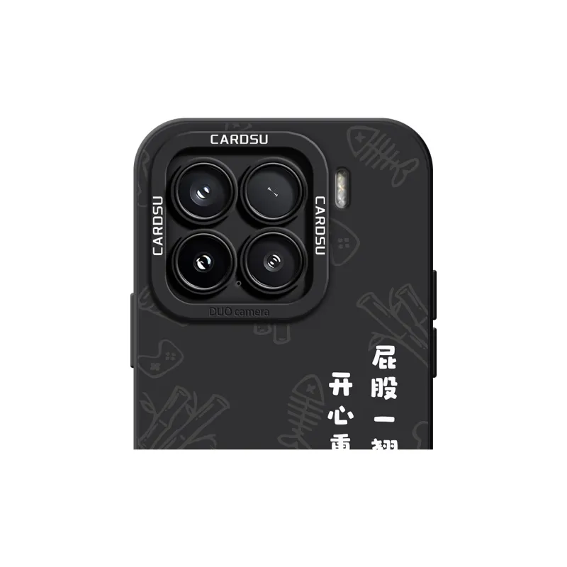 CHUNFAN Phone Cases-3