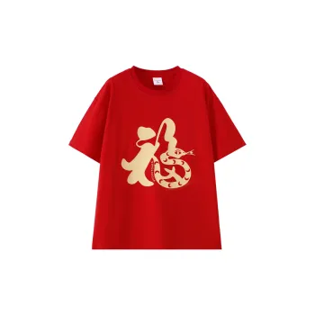 Top Melon Undershirts Unisex Red