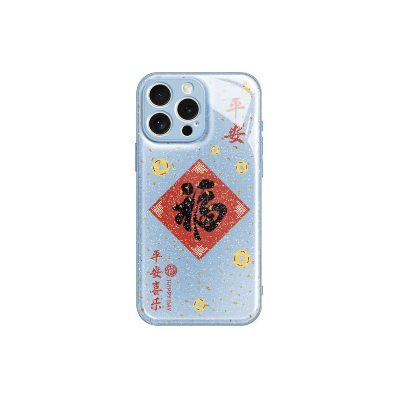 Ziyin Phone Cases-6