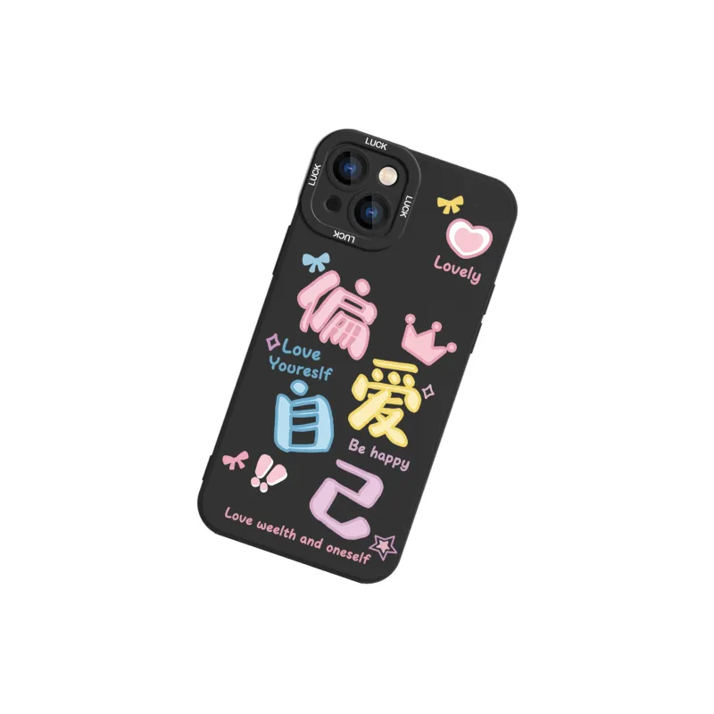 High quality Phone Cases-4
