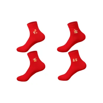 Lanza Mid Calf Socks Women's Combo Set