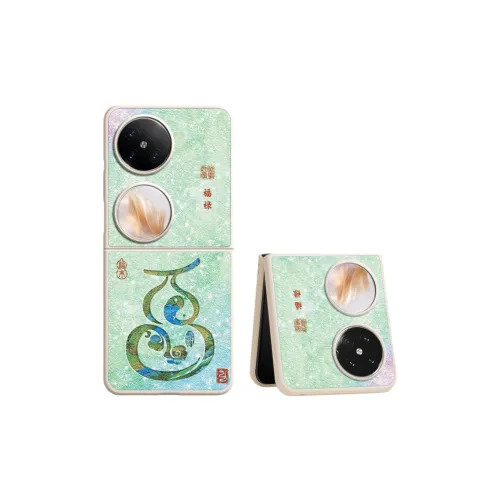 Musical Instruments & Accessories