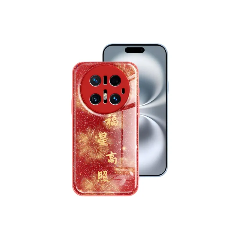 YADIQI Phone Cases-0